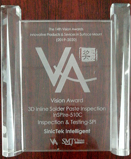 遠(yuǎn)見(jiàn)獎(jiǎng)X.jpg 遠(yuǎn)見(jiàn)獎(jiǎng)X.jpg