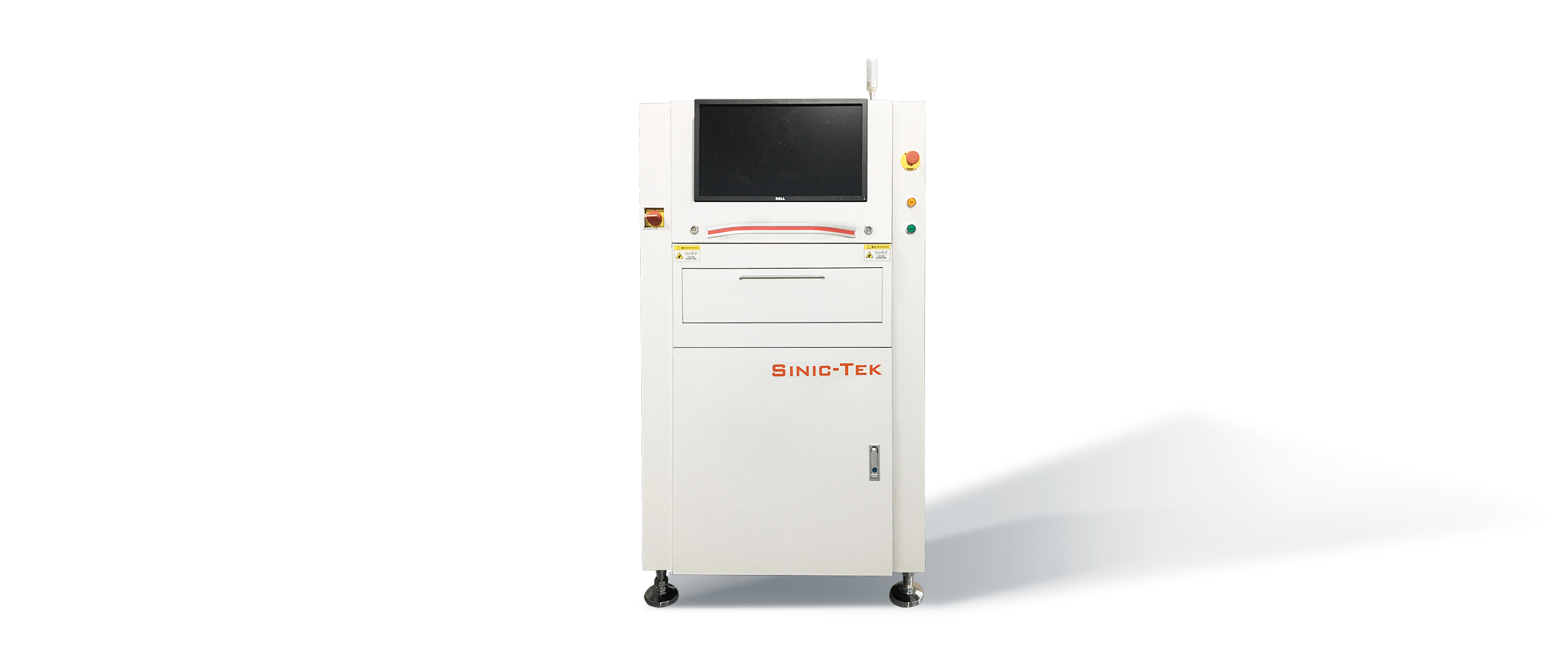 在線式2D自動光學(xué)檢測設(shè)備